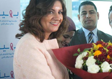 وزيرة الهجرة في مستشفى بهية