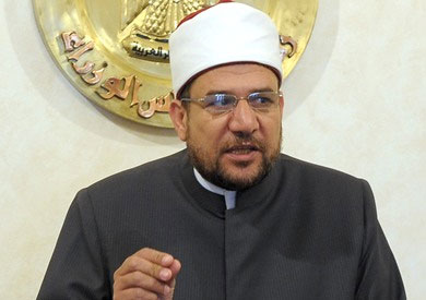 وزير الاوقاف