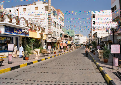 مدينة الغردقة