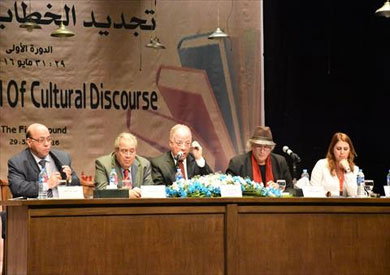 افتتاح الملتقي الدولى لتجديد الخطاب الثقافي