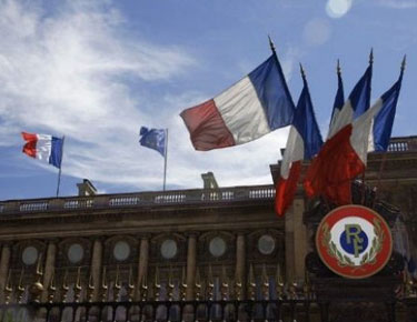 وزارة الخارجية الفرنسية
