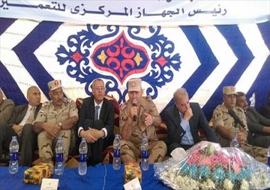 الفريق أسامه عسكر : الجيش يسعى لاقامة تنمية حقيقية فى سيناء من خلال الاهتمام بالعلم