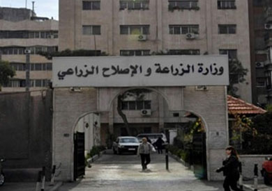 وزارة الزراعة واستصلاح الأراضى