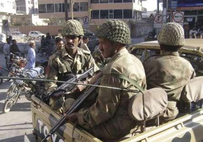 ارشيفية