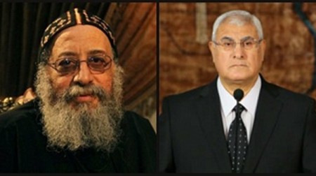 الرئيس عدلى منصور و البابا تواضروس