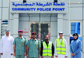 الشرطة المجتمعية في منطقة الخليج