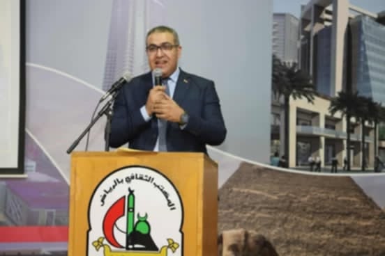 المكتب الثقافي التعليمي المصري بالرياض ينظم ملتقى وفعاليات لذوي الهمم والاحتياجات الخاصة 