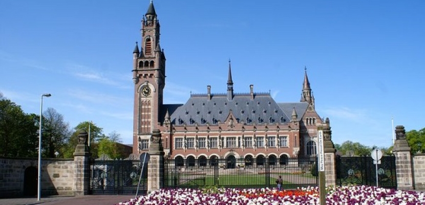 محكمة العدل الدولية