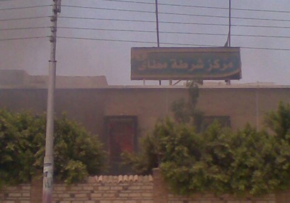 قسم-شرطة-مطاى-أرشيفية
