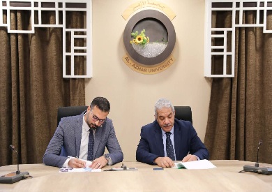 بروتوكول تعاون بين جامعة الأزهر ومديرية الصحة بمطروح