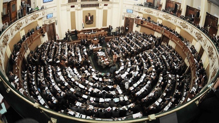 مجلس النواب يبدأ مناقشة قانون رعاية المسنين