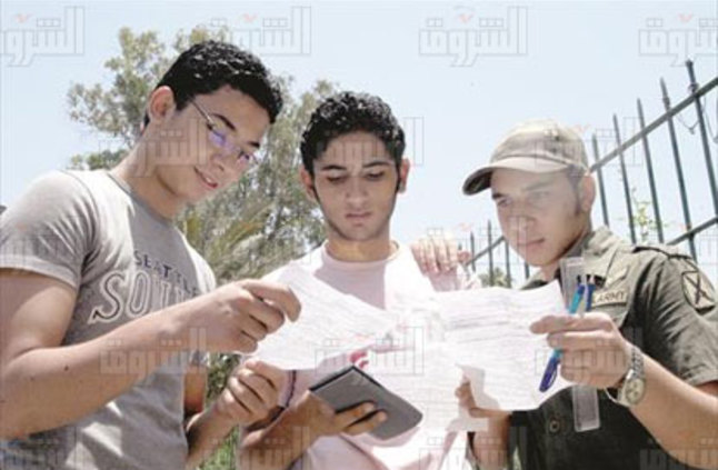 طلاب ثانوية عامة - أرشيفية