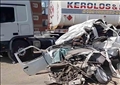 حادث الطريق الإقليمي