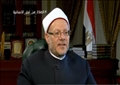 الدكتور شوقي علام مفتي الديار المصرية