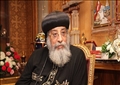البابا تواضروس
