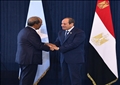 اريشفيه