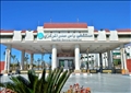  مستشفى رأس سدر المركزي