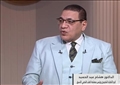 الدكتور هشام عبدالحميد كبير الأطباء الشرعيين ورئيس مصلحة الطب الشرعي الأسبق