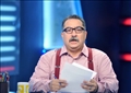 إبراهيم عيسى