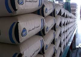 العربية للأسمنت» تطلق منتجها الجديد «أسمنت النصر» في السوق المصري - بوابة  الشروق - نسخة الموبايل