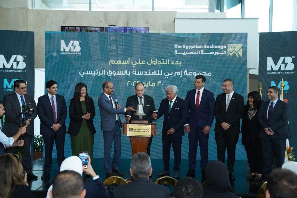 رئيس البورصة: 6 شركات نجحت في الانتقال من سوق المشروعات الصغيرة والمتوسطة إلى «EGX30» رئيس البورصة: 6 شركات نجحت في الانتقال من سوق المشروعات الصغيرة والمتوسطة إلى «EGX30»