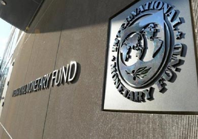 مجلس الوزراء : نستهدف التوصل لاتفاق مع صندوق النقد الدولي قريبًا