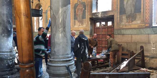 الصين تندد بشدة بالهجمات الإرهابية في مصر