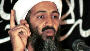 أسامه بن لادن
