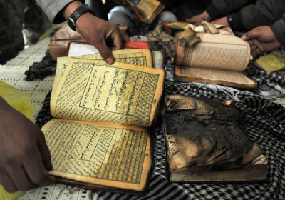 الانفجار كان انتقاما لحرق المصحف من جنود أمريكيين