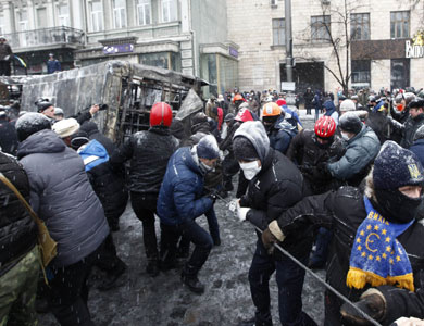 صورة أرشيفية