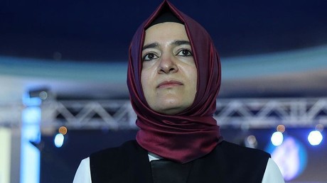 وزيرة الأسرة التركية، فاطمة بتول