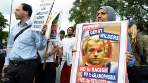 مظاهرات مناهضة لجيرت فيلدرز في هولندا