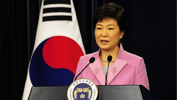 رئيسة كوريا الجنوبية بارك غيون-هي