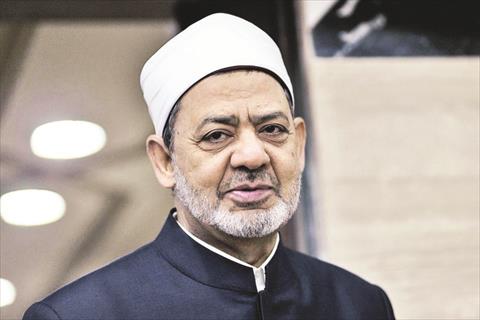 احمد الطيب الوكالة الفرنسية