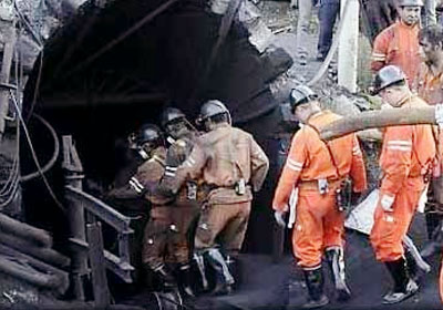 أرشيفية