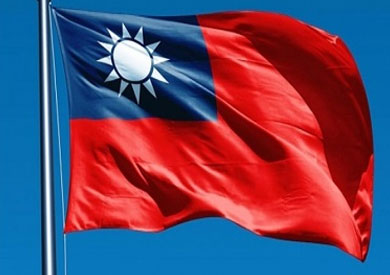 تايوان - ارشيفية