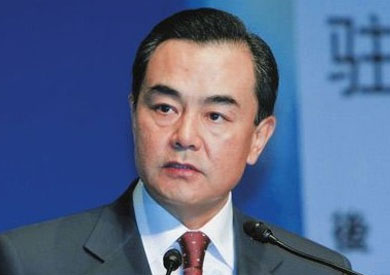 وزير الخارجية الصيني وانغ يي