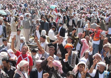 مظاهرات لمواطنين يمنيين في جنوب البلاد - أرشيفية