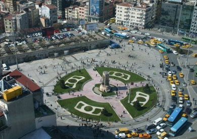 حديقة جيزي