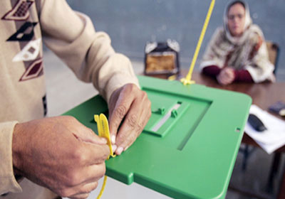 أرشيفية