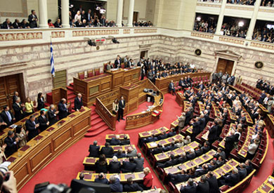 البرلمان اليوناني - أرشيفية