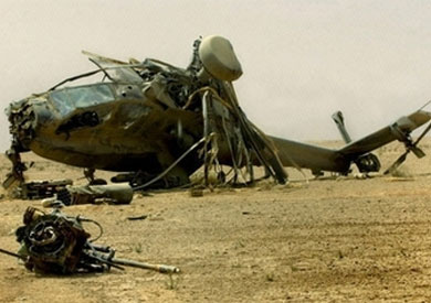 أرشيفية