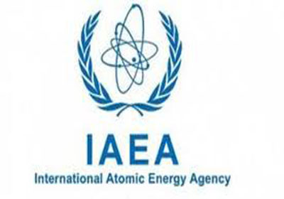 شعار الوكالة الدولية للطاقة النووية