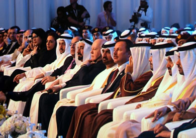 المنتدي الدولي للاتصال الحكومي