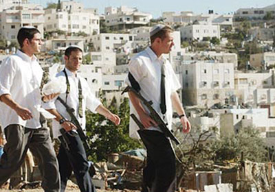 أرشيفية