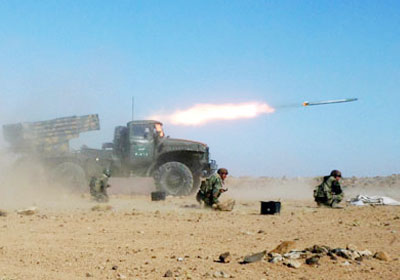 ارشيفية