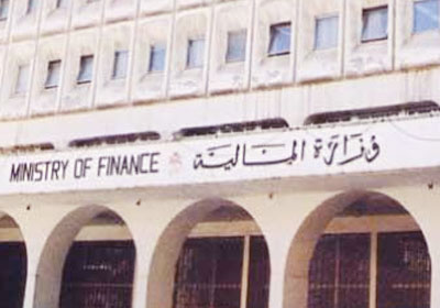 أرشيفية