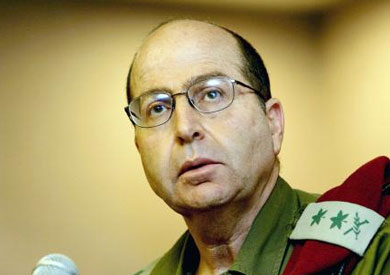 وزير الدفاع الإسرائيلي موشيه يعالون