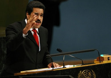 الرئيس الفنزويلي - نيكولاس مادورو