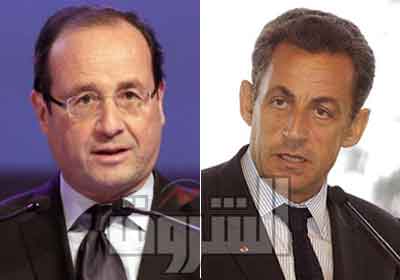 نيكولا ساركوزي - فرانسوا هولاند
